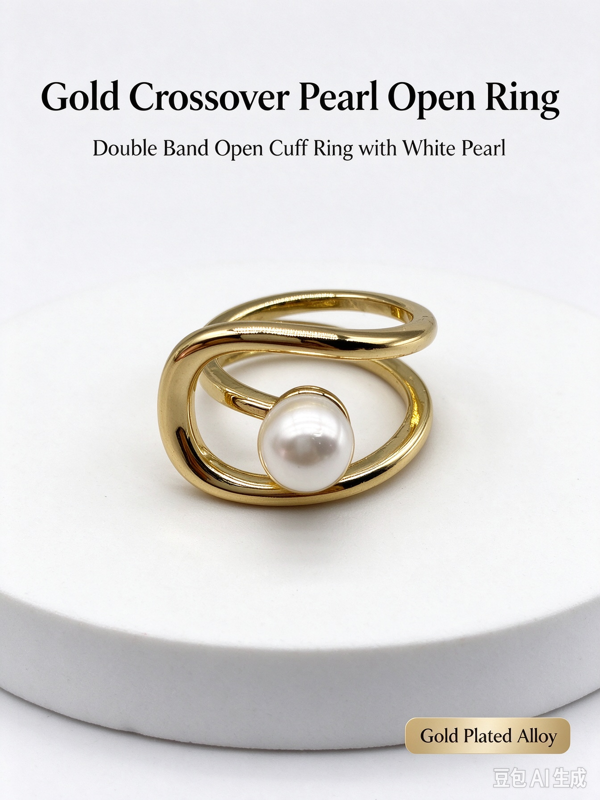 Intertwined Double Band Pearl Open Ring