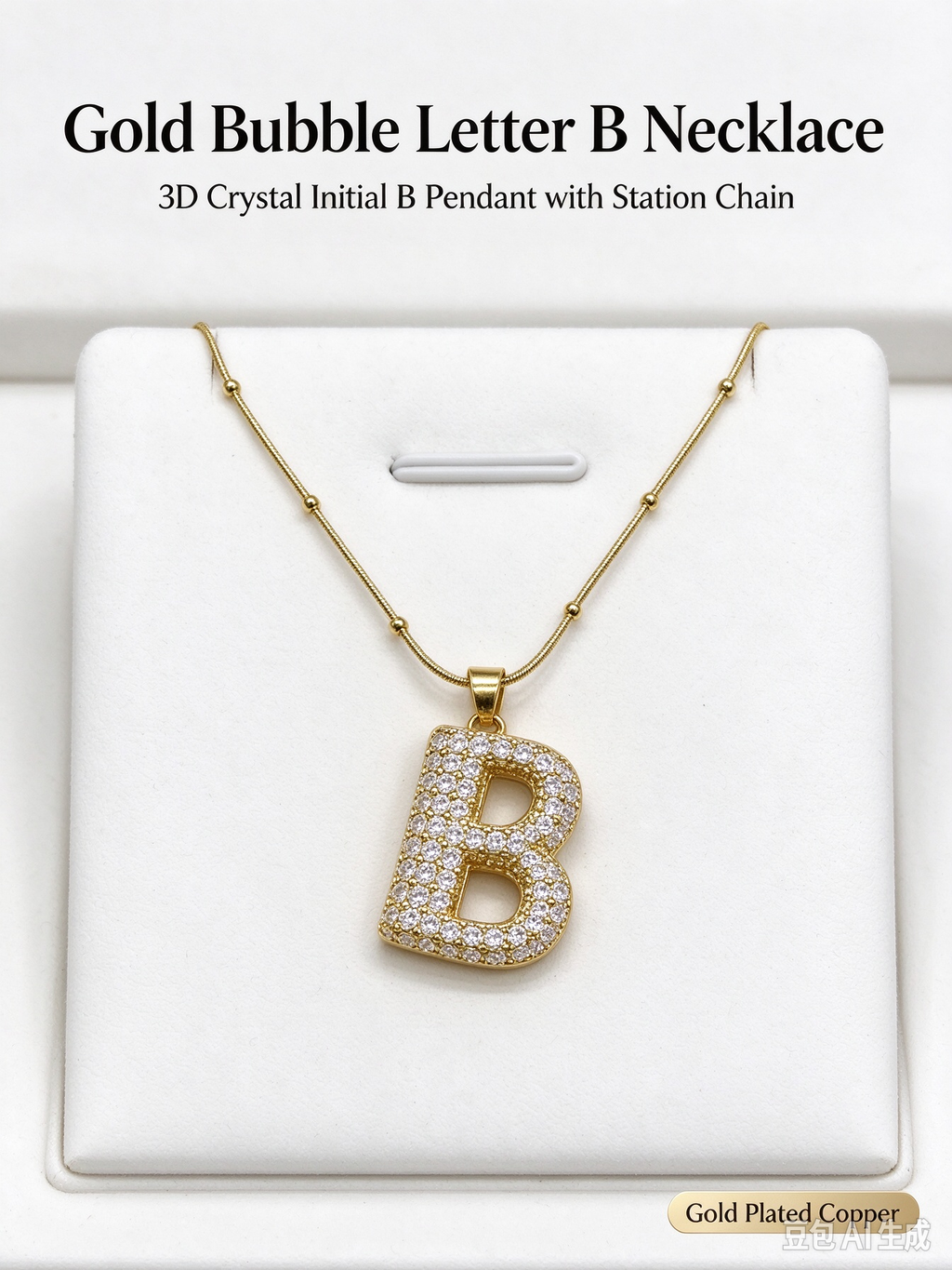 Gold Bubble Letter B Necklace, Full Pave CZ Bold Initial B Pendant with Beaded Snake Chain