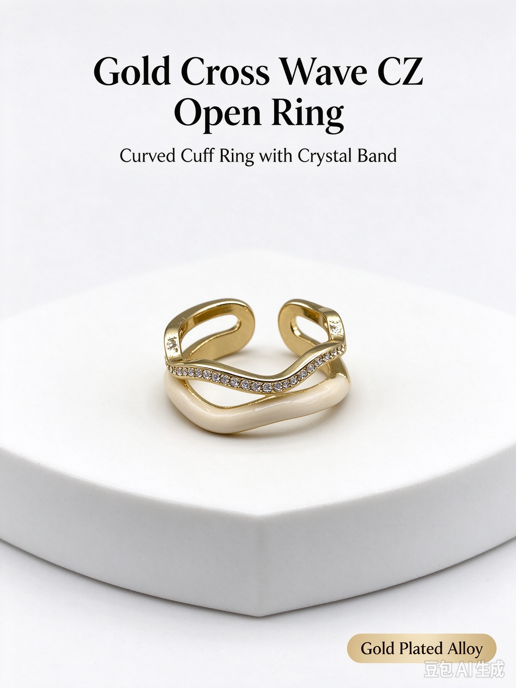 Irregular Twisted Wave Gold Open Ring, Cream Enamel & Micro Pave CZ Adjustable Ring