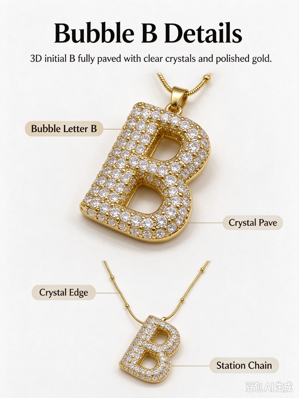 Gold Bubble Letter B Necklace, Full Pave CZ Bold Initial B Pendant with Beaded Snake Chain