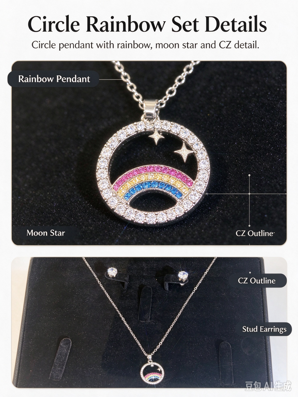 Circle CZ Rainbow Moon Star Necklace and Stud Earring Set, Silver Plated Jewelry Gift Set for Women