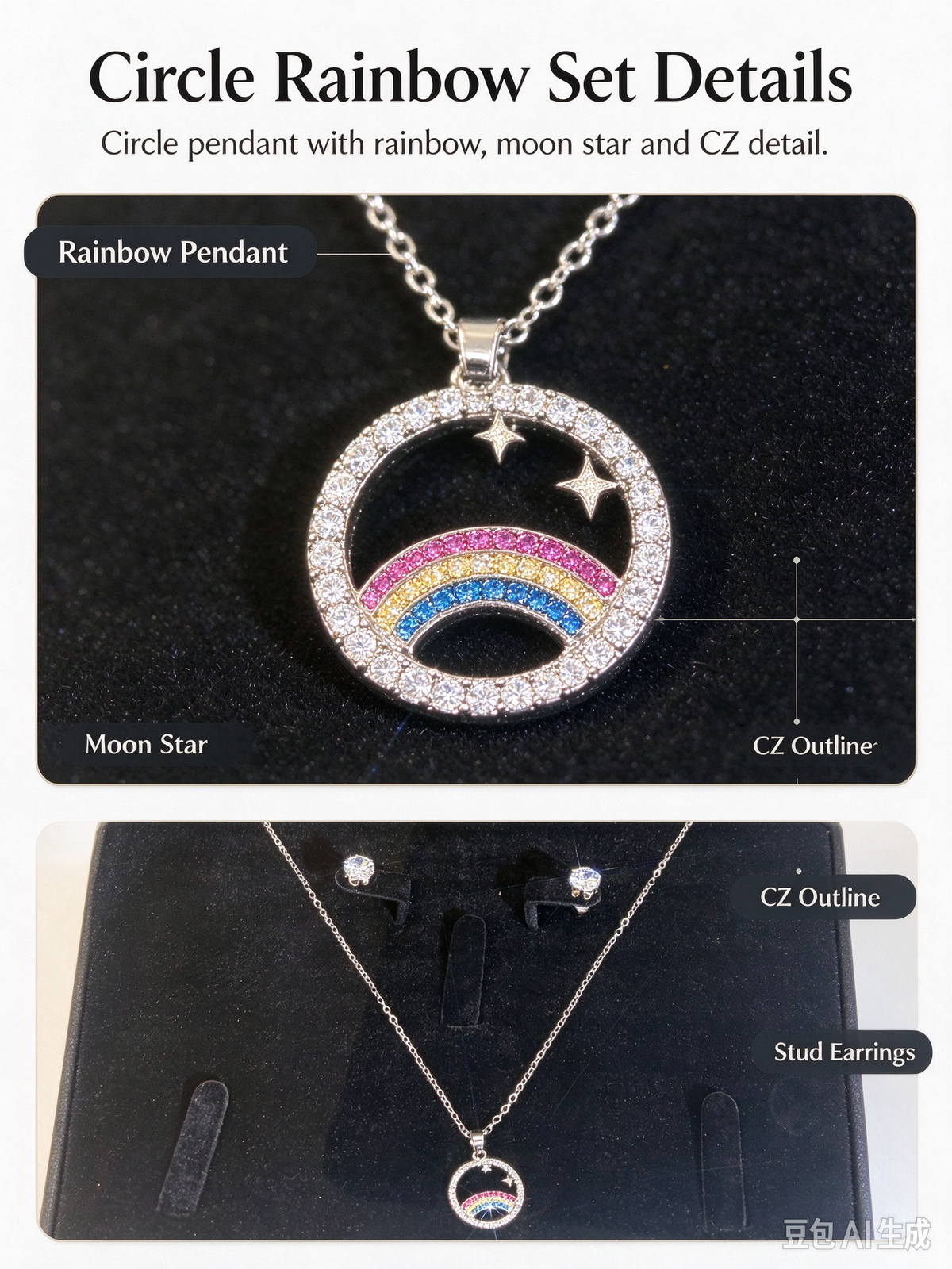 Circle CZ Rainbow Moon Star Necklace and Stud Earring Set, Silver Plated Jewelry Gift Set for Women