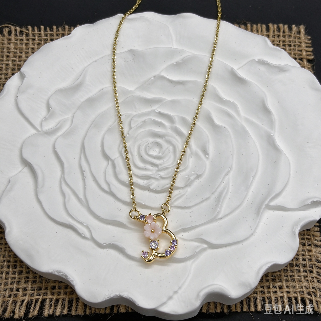 Dainty Gold Floral Letter B Initial Necklace, Pink Flower & Multicolor Crystal Pendant, Romantic Women Jewelry Gift