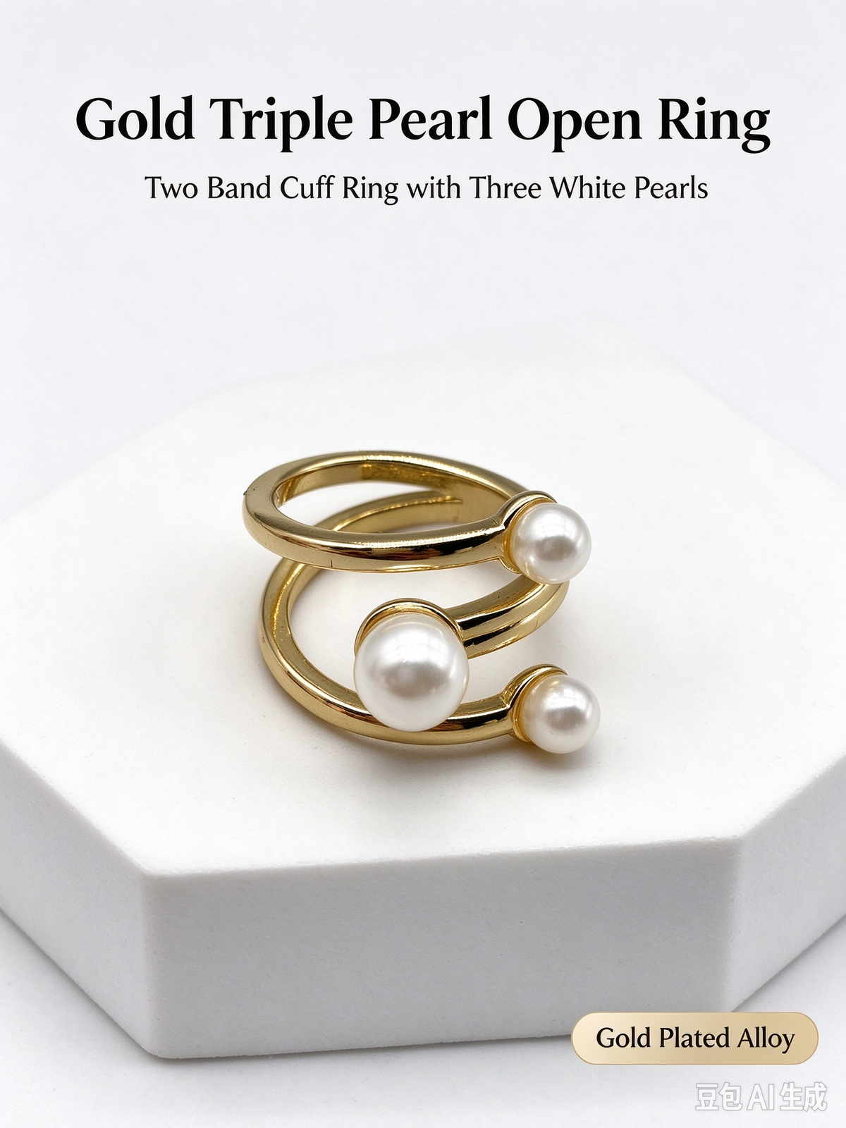 Spiral Triple Pearls Layered Open Ring