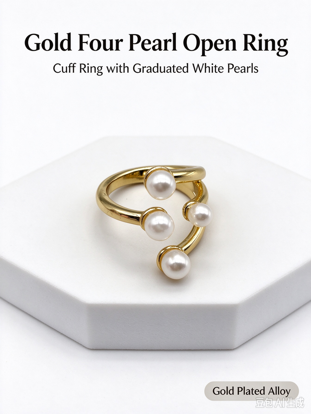 Four Pearl Spiral Gold Open Adjustable Ring