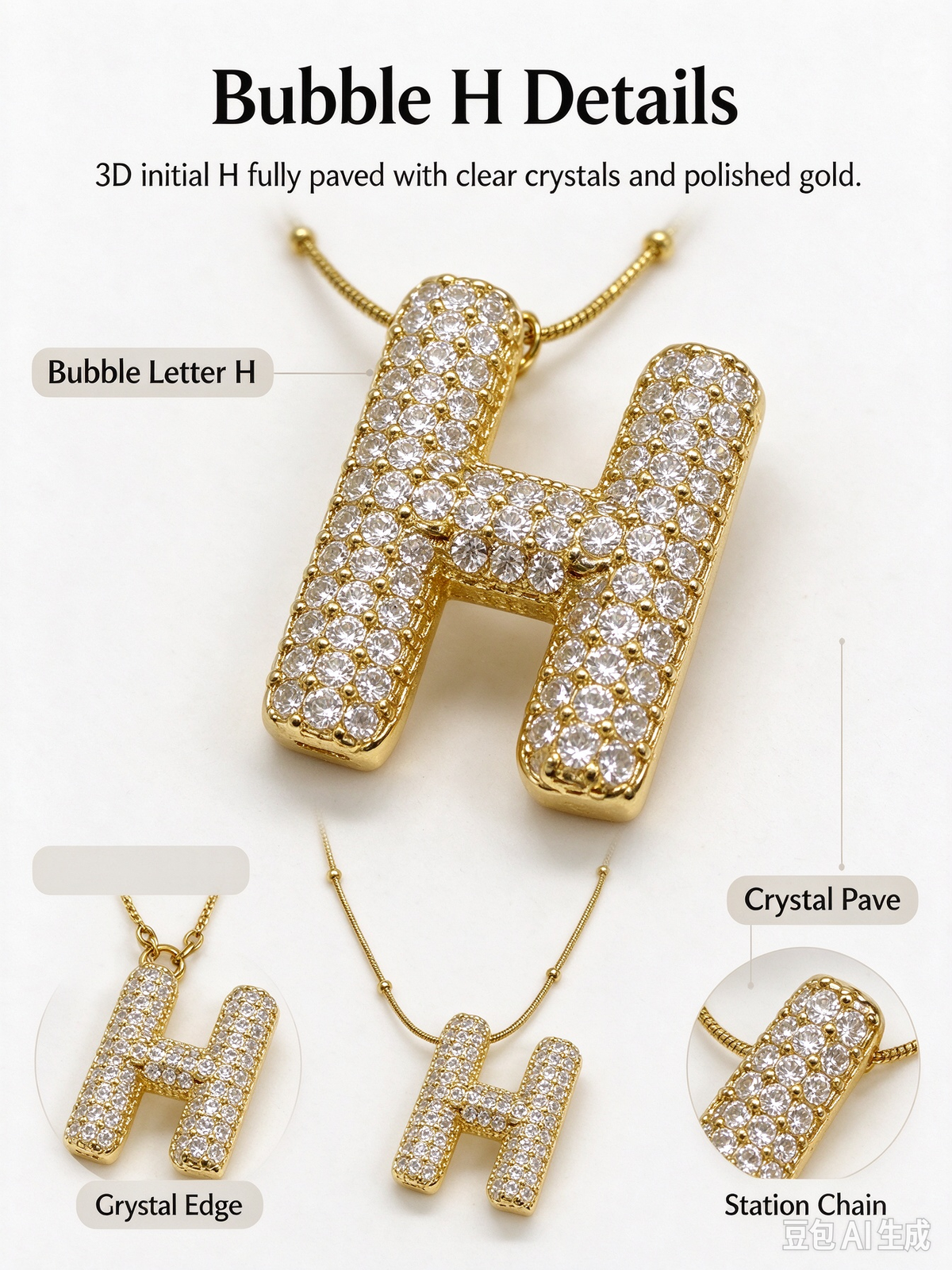Gold Bubble Letter H Necklace, Full Pave CZ Bold Initial H Pendant with Beaded Snake Chain