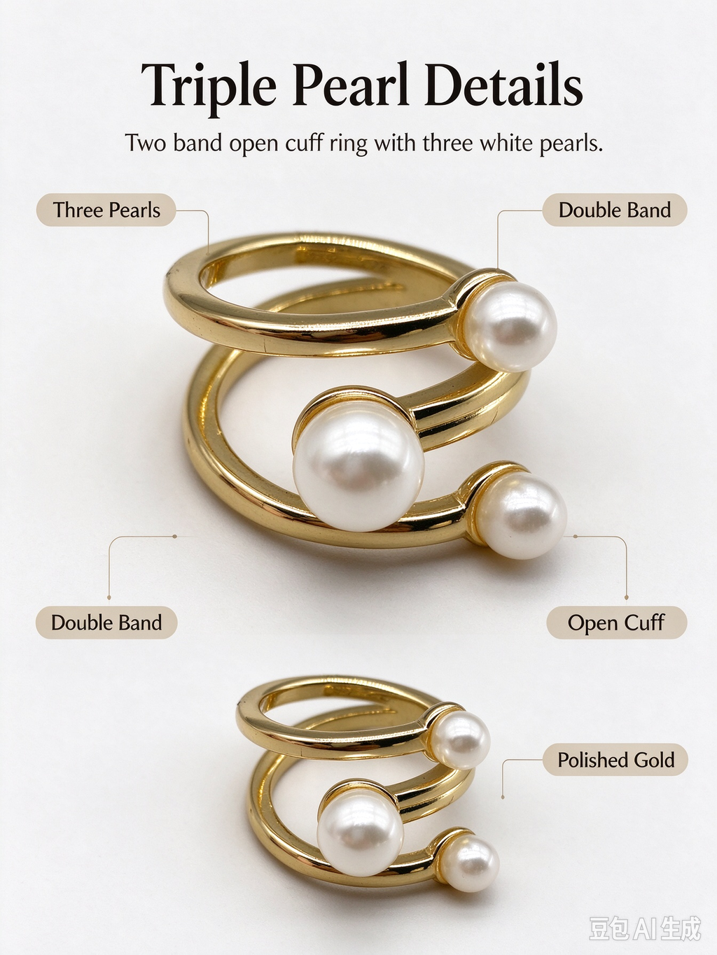 Spiral Triple Pearls Layered Open Ring
