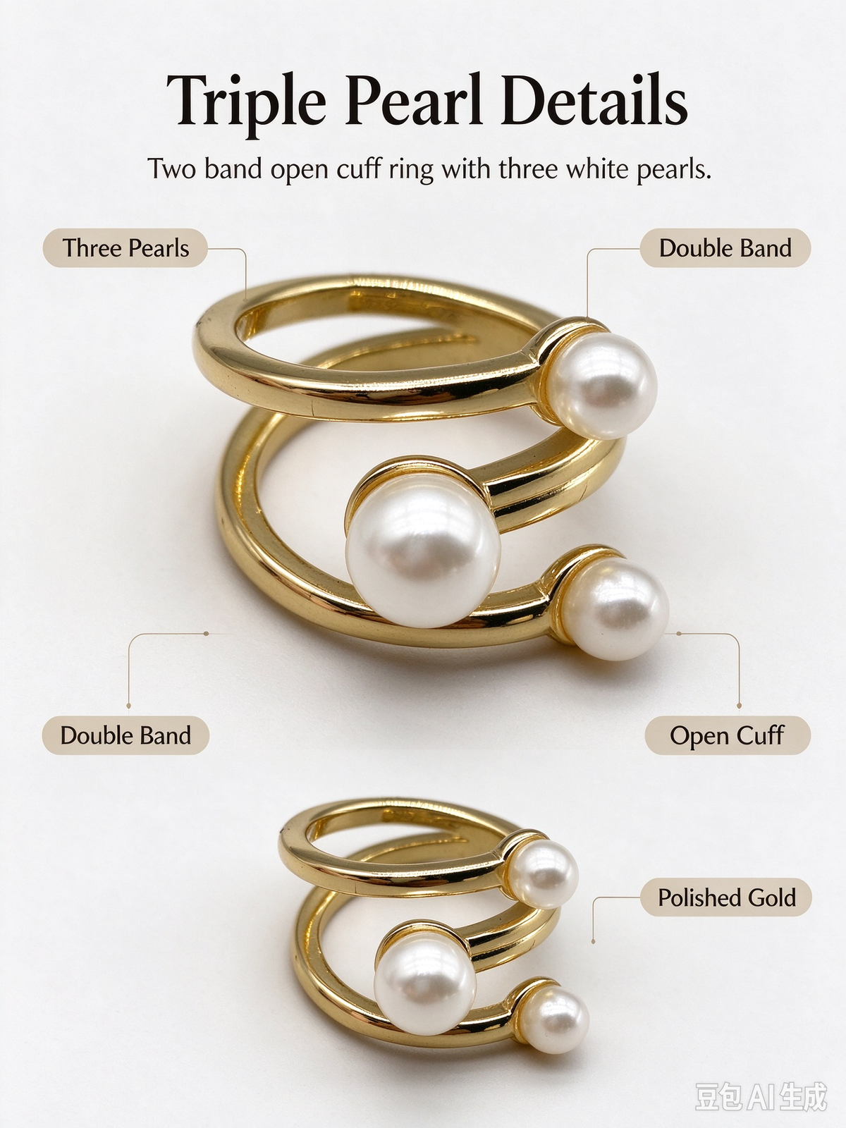 Spiral Triple Pearls Layered Open Ring