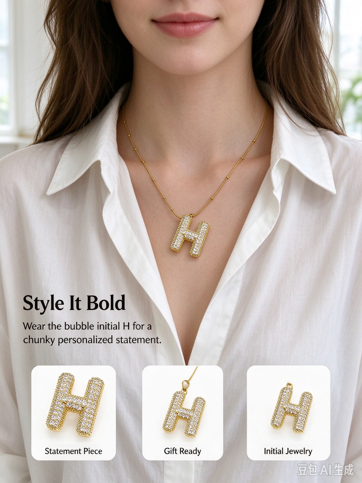 Gold Bubble Letter H Necklace, Full Pave CZ Bold Initial H Pendant with Beaded Snake Chain