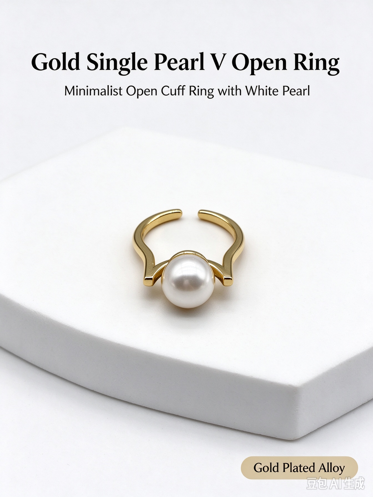 Minimalist Fork Shape Single Pearl Open Ring