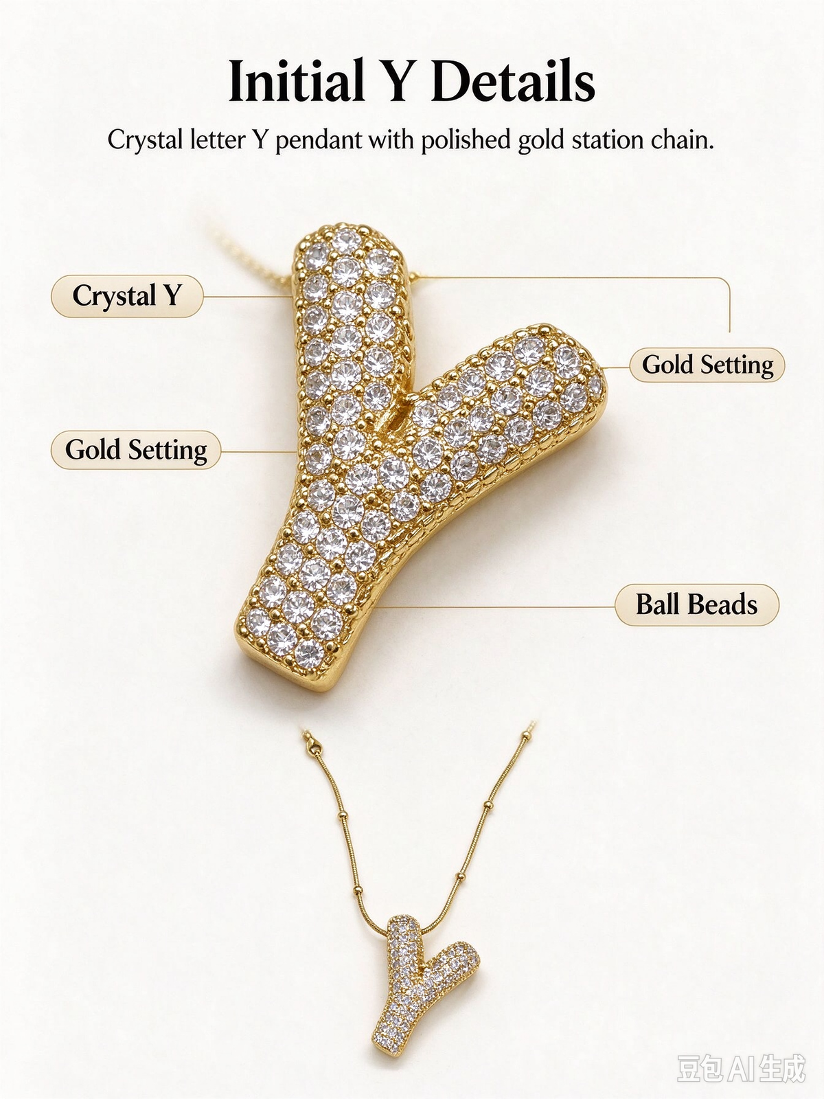 Gold Bubble Letter Y Necklace, Full Pave CZ Bold Initial Y Pendant with Beaded Snake Chain