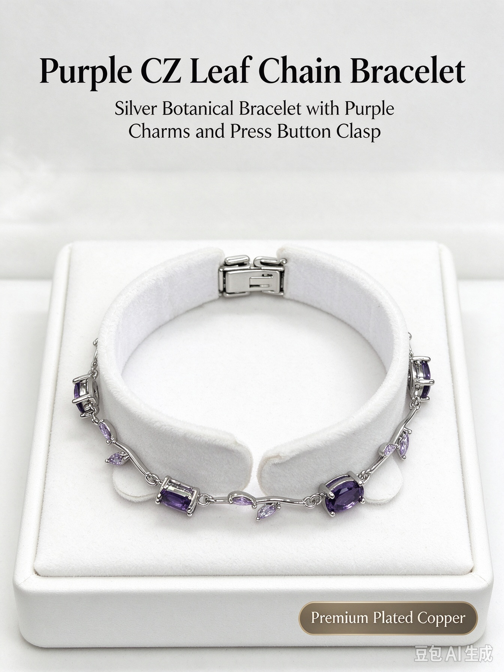 Purple CZ Leaf Chain Bracelet, Silver Botanical Bracelet with Purple Charms