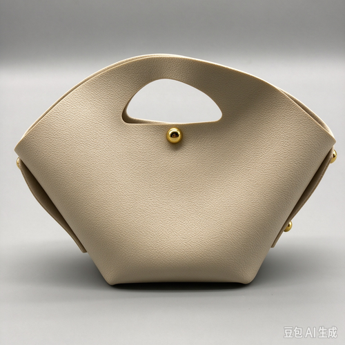 Beige Fan-Shaped Faux Leather Handle Pouch, Open Style Mini Gift Bag with Gold-Tone Studs for Wedding Favors, Bridal Shower, Party Candy & Guest Gifts