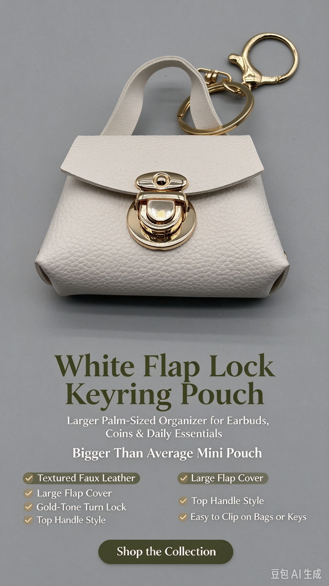 Off-White Faux Leather Mini Handbag Keychain, Turn Lock Tiny Coin Purse, Earbud Pouch Bag Charm