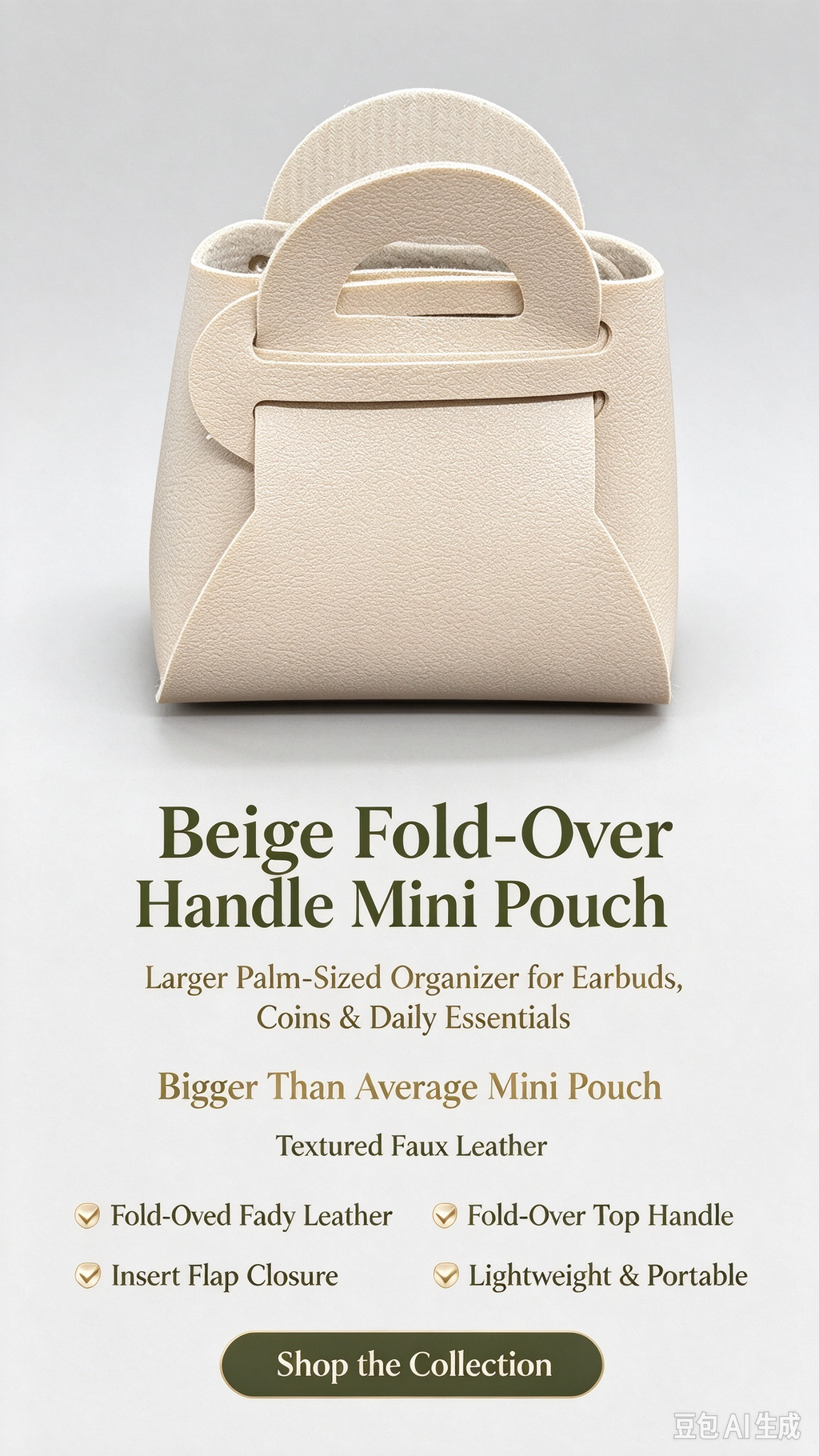 Khaki Mini Faux Leather Tote Pouch, Small Gift Bag for Wedding Favors, Bridal Shower, Party Candy & Guest Gifts