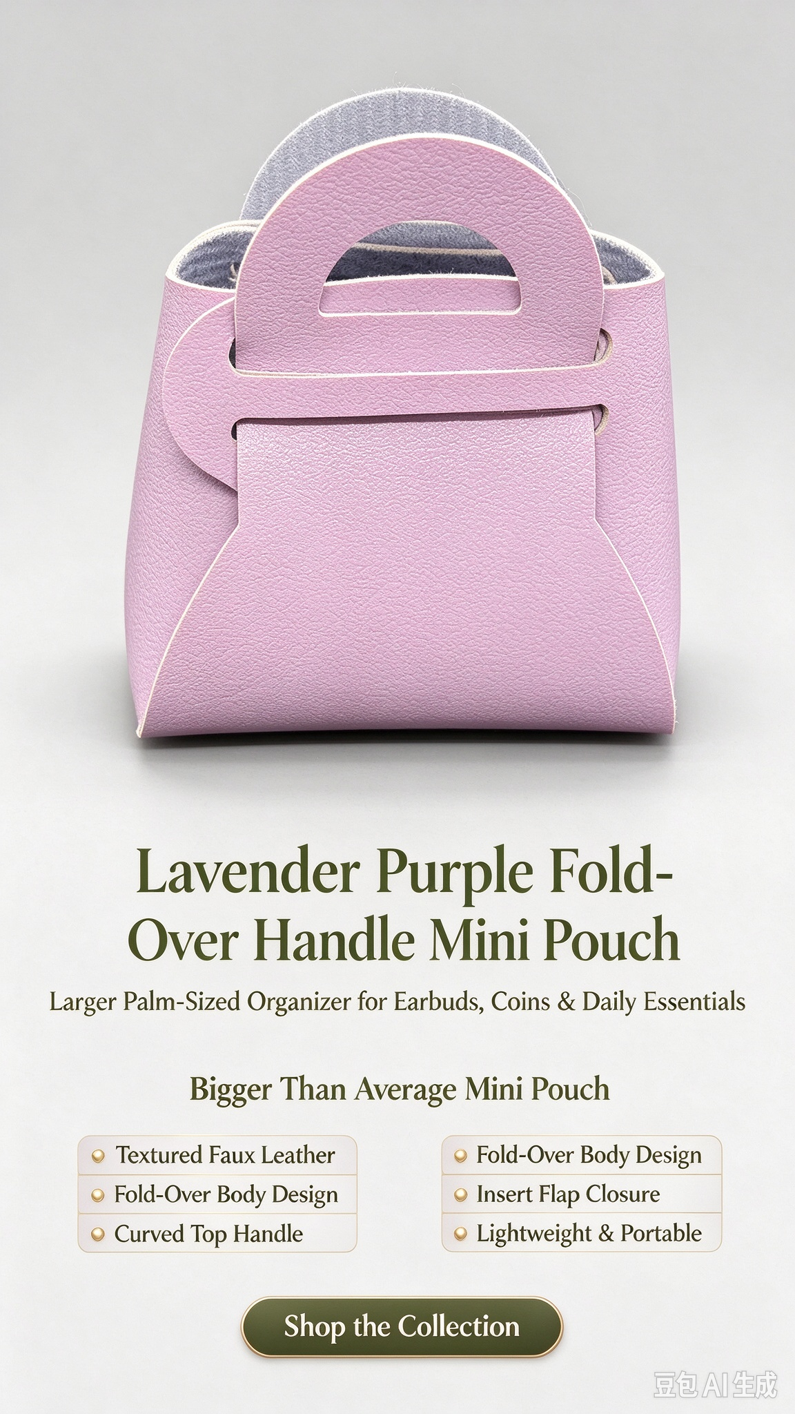 Lavender Purple Mini Faux Leather Fold-Over Mini Pouch, Small Gift Bag for Wedding Favors, Bridal Shower, Party Candy & Guest Gifts