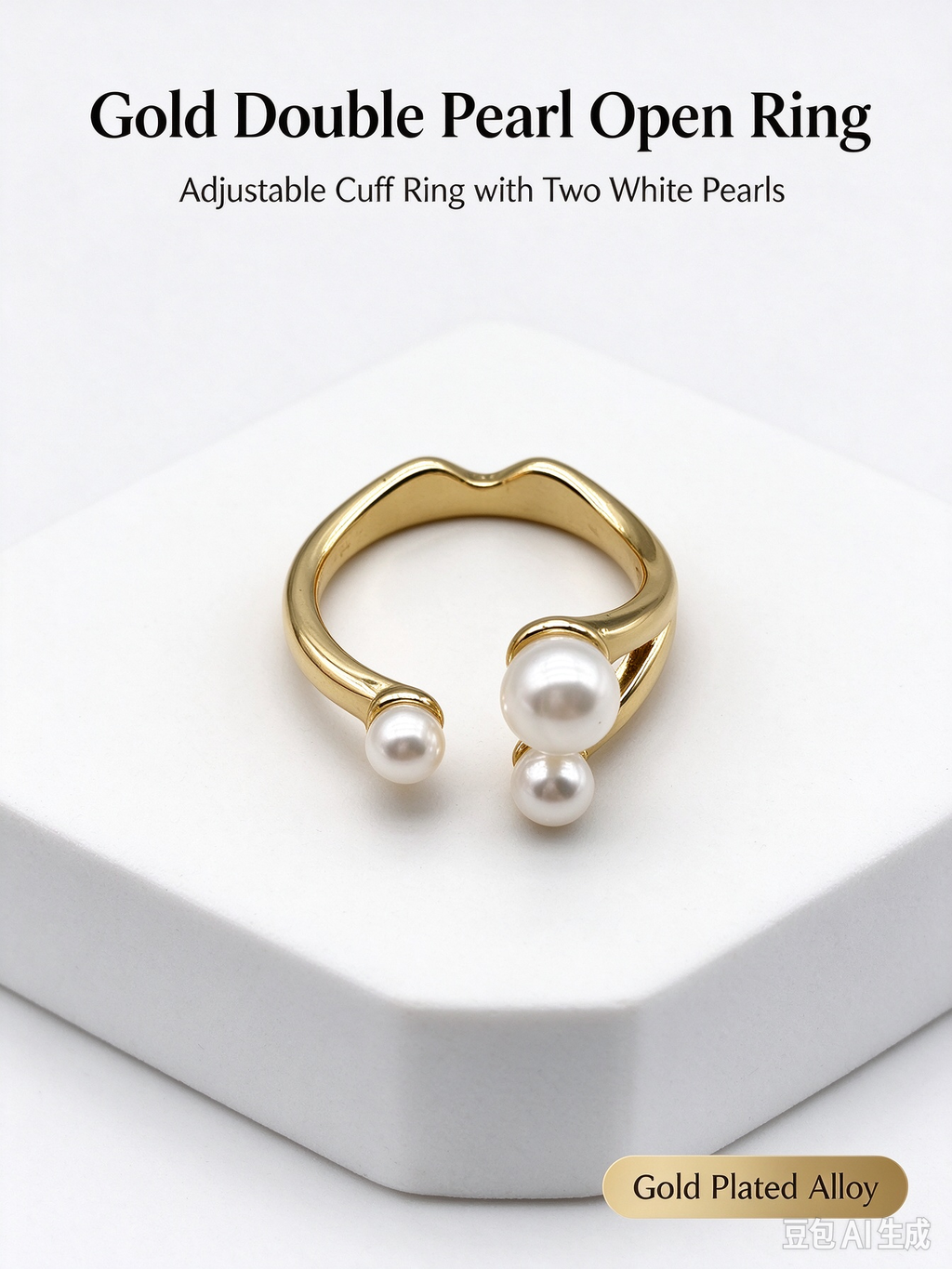 Gold Asymmetrical Open Ring, 3 White Imitation Pearls Adjustable Cuff Ring for Women