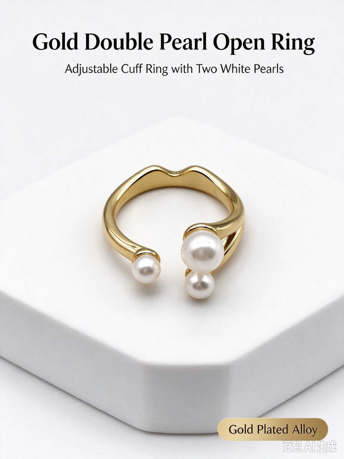 Gold Asymmetrical Open Ring, 3 White Imitation Pearls Adjustable Cuff Ring for Women