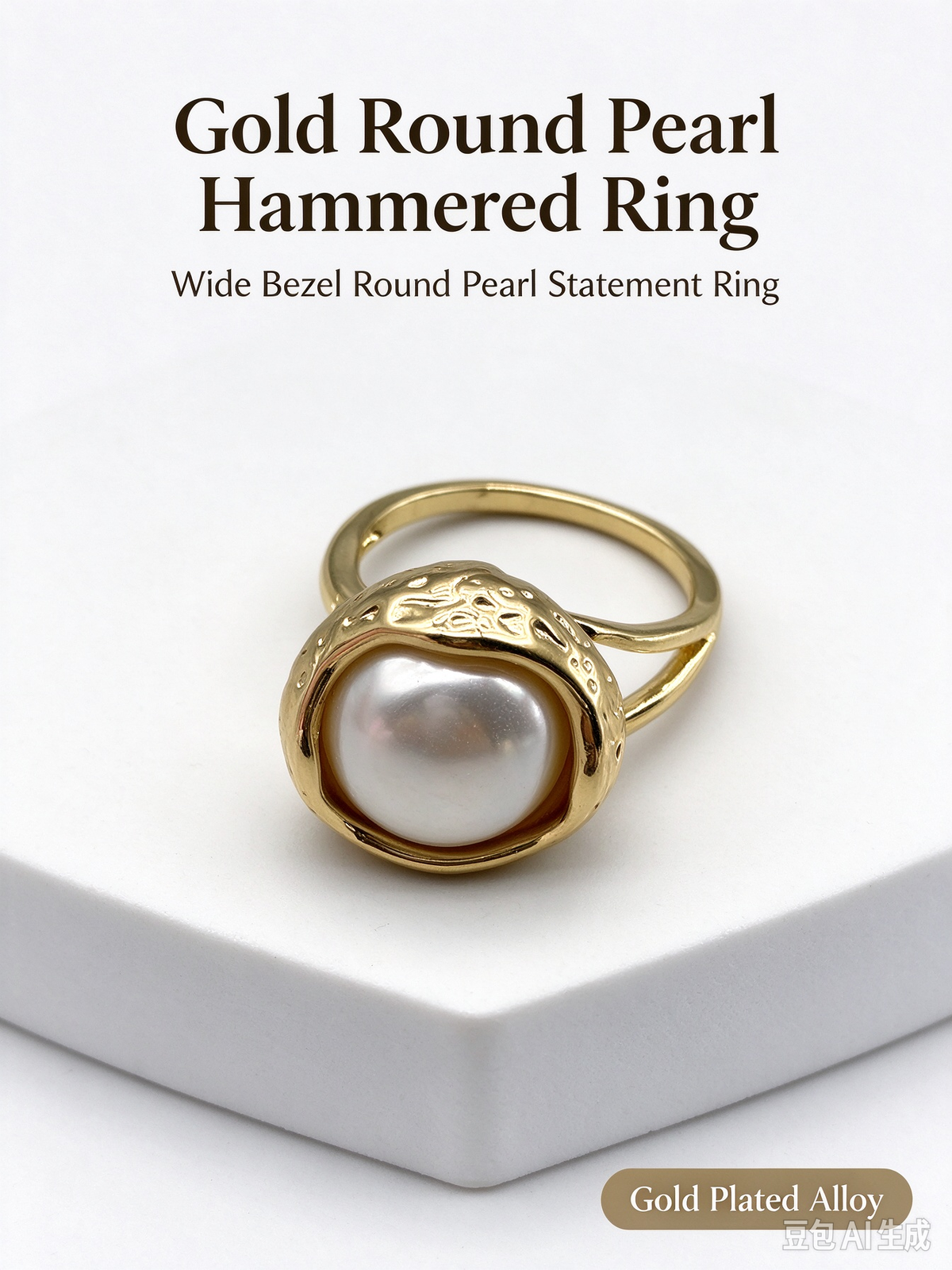 Hammered Texture Bezel  Pearl Statement Ring