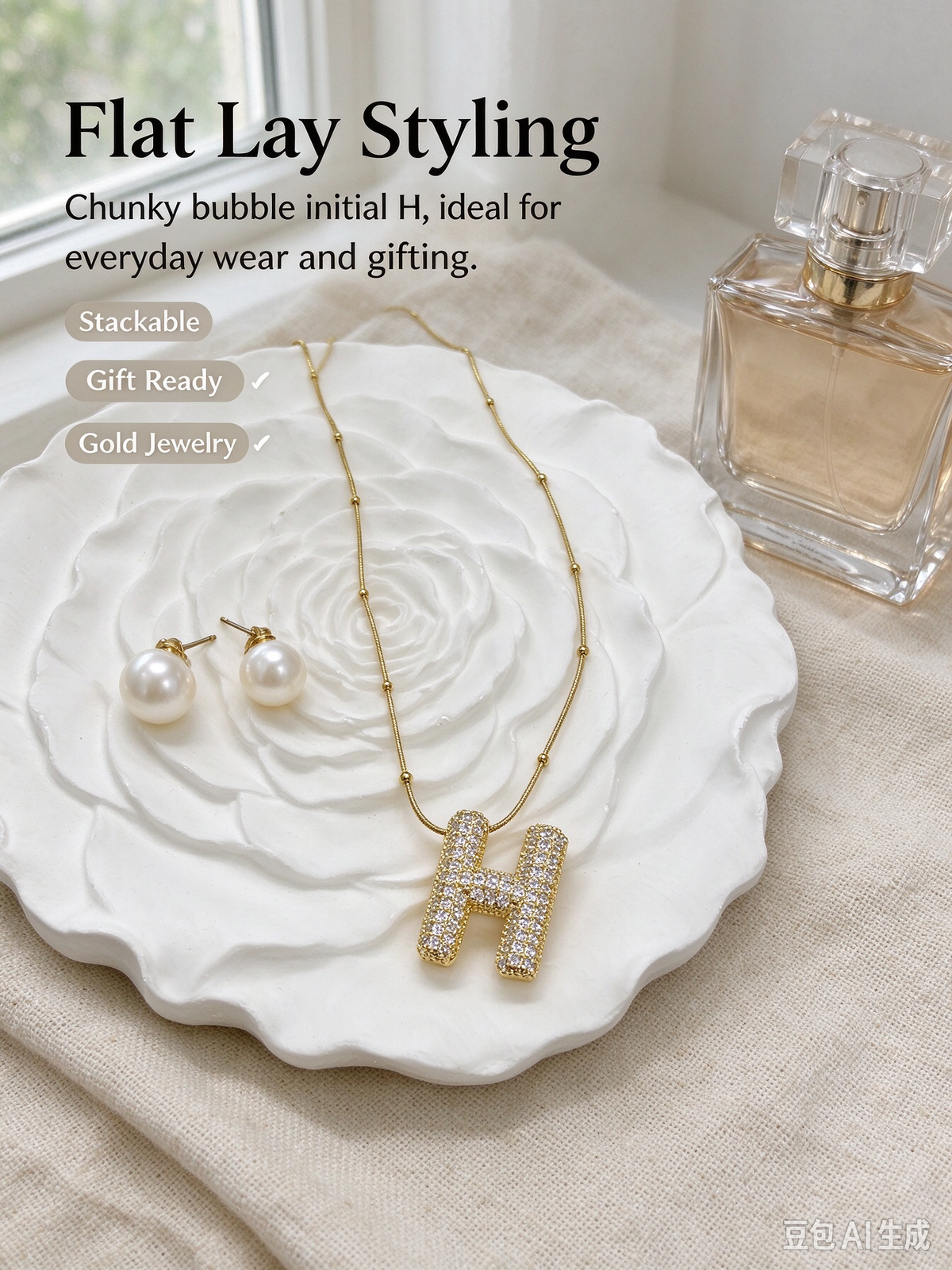 Gold Bubble Letter H Necklace, Full Pave CZ Bold Initial H Pendant with Beaded Snake Chain