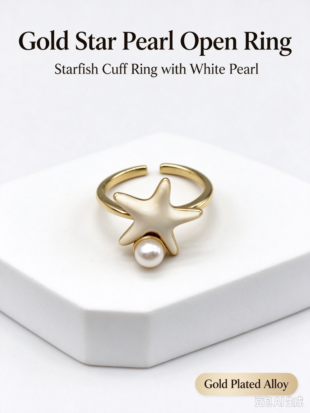 Starfish with Pearl Open Ring, Adjustable Beach Style Dainty Ring for Women