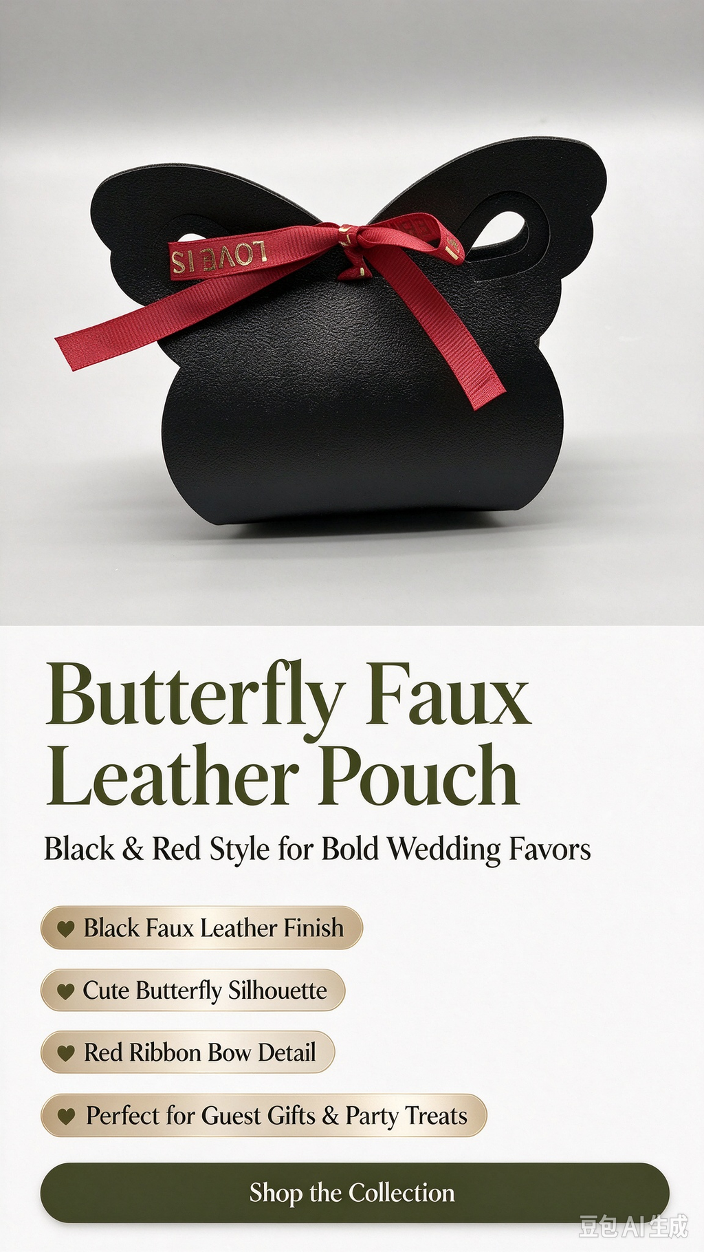 Black Butterfly Faux Leather Mini Pouch, Red Ribbon Bow Small Gift Bag for Wedding Favors, Bridal Shower, Party Candy & Romantic Gifts