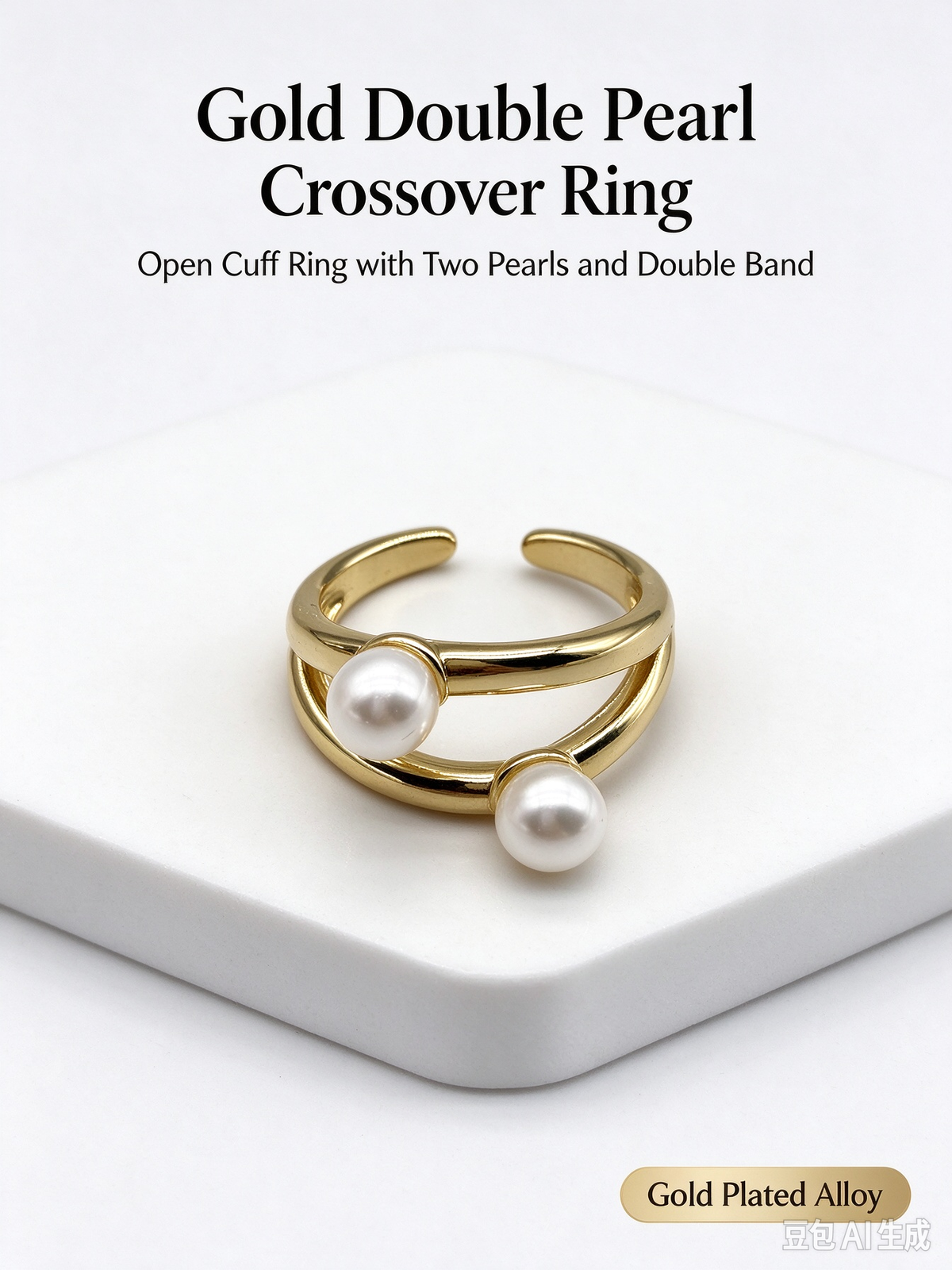 Gold Double Band Open Ring, Two Layered White Imitation Pearl Adjustable Cuff Ring for Women