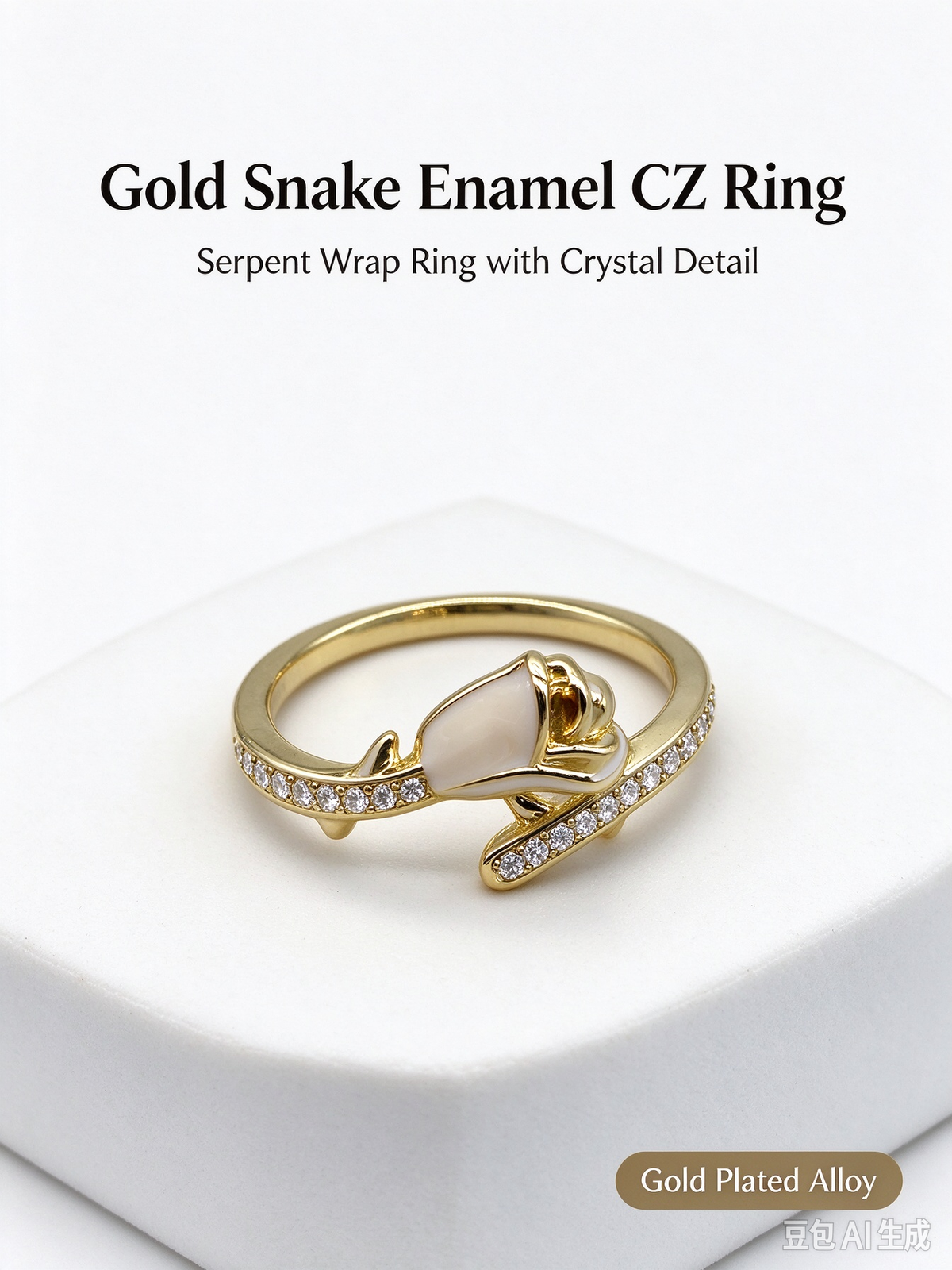 Gold Tulip Flower Twist Open Ring, Cream Teardrop Stone & Side CZ Adjustable Ring for Women