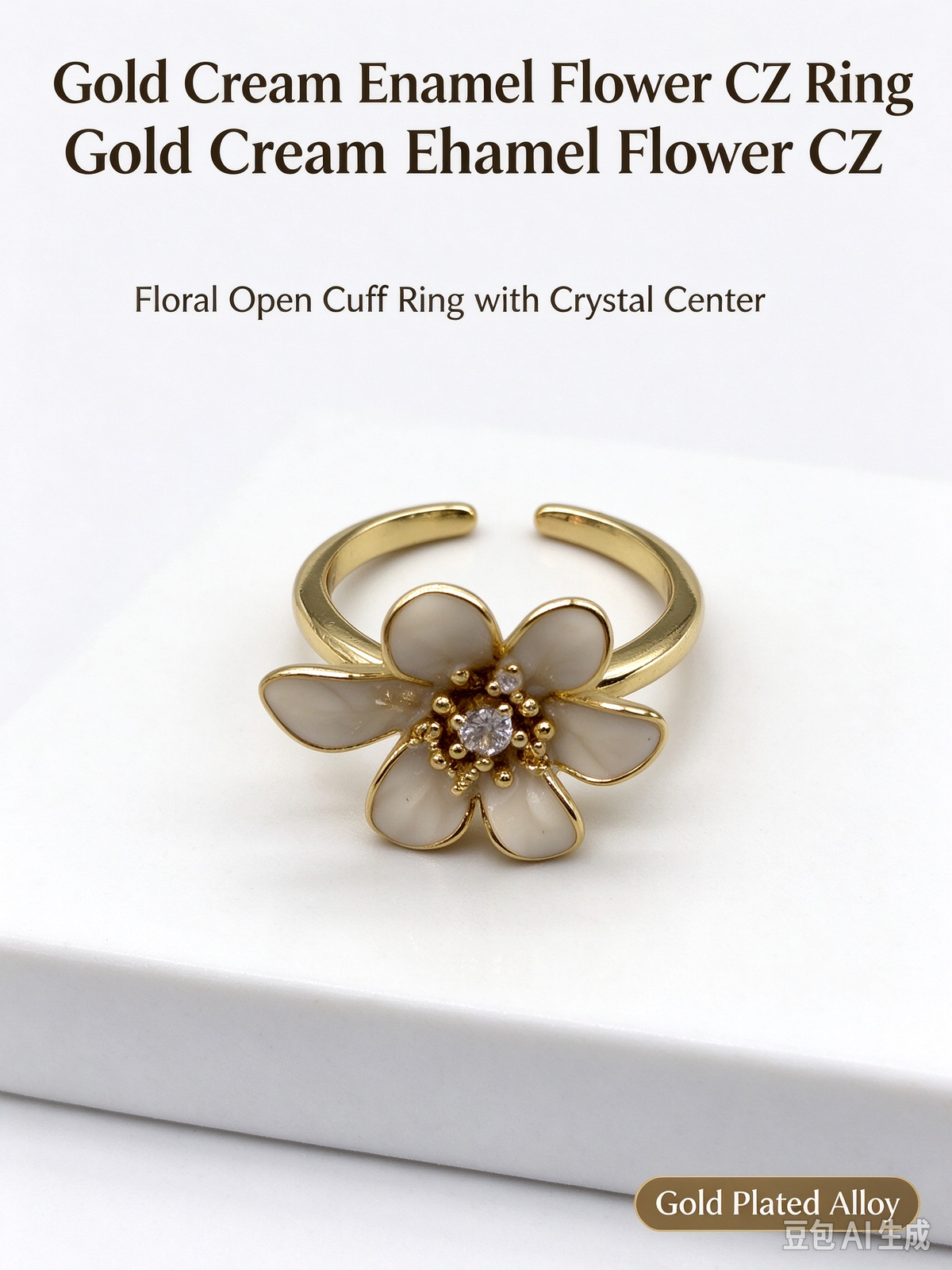 Large Cream Enamel Flower Open Ring with Crystal Center, Adjustable Floral Statement Ring