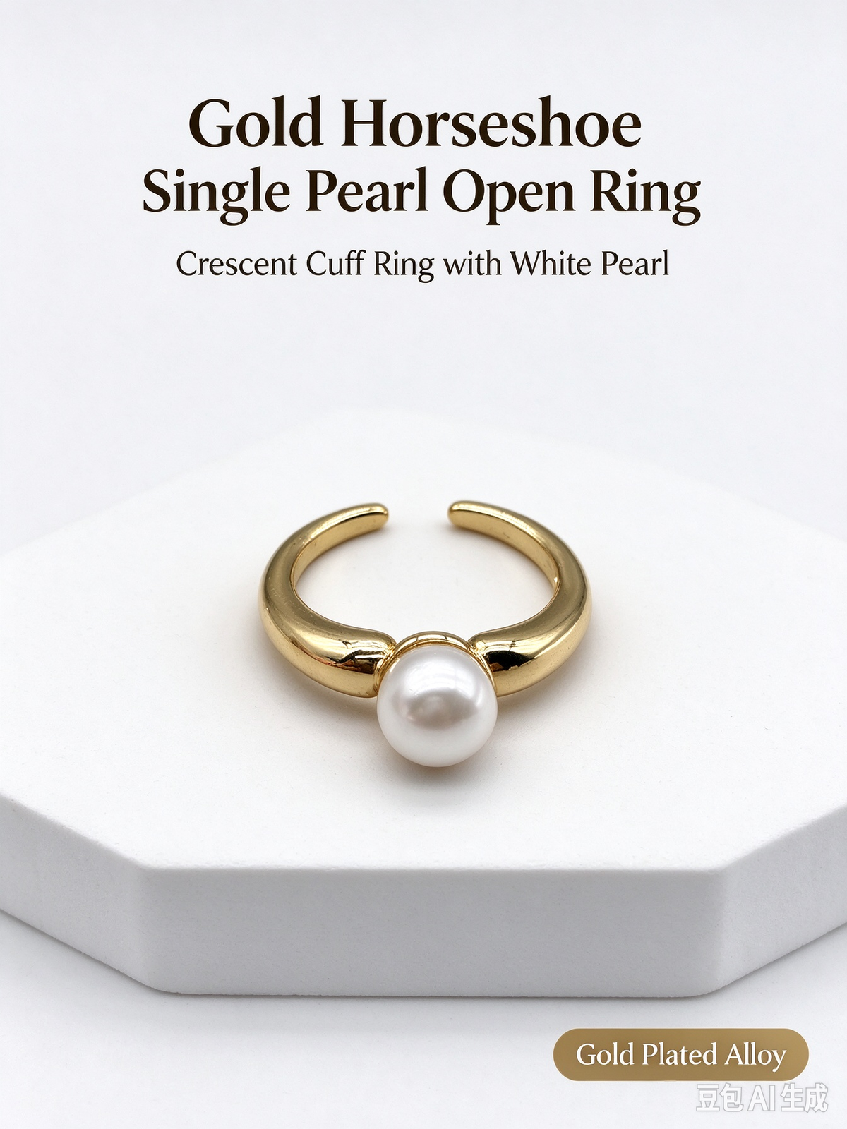 Chunky Curve Single Pearl Gold Cuff Ring