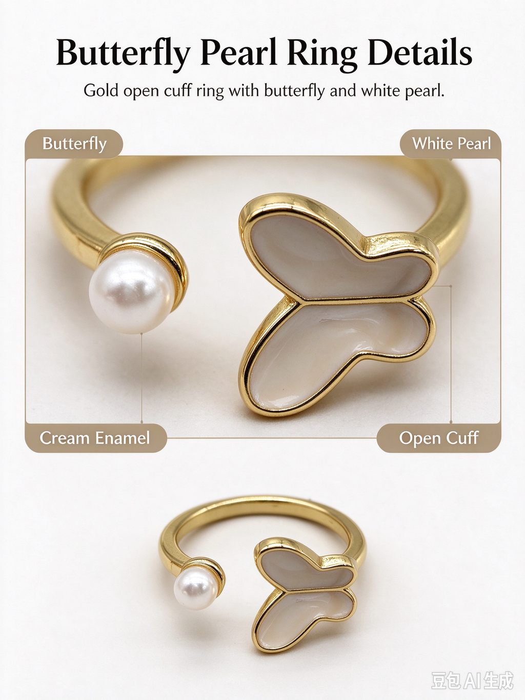 Gold Open Cuff Ring, Single Cream Enamel Butterfly & Faux Pearl Adjustable Stackable Ring