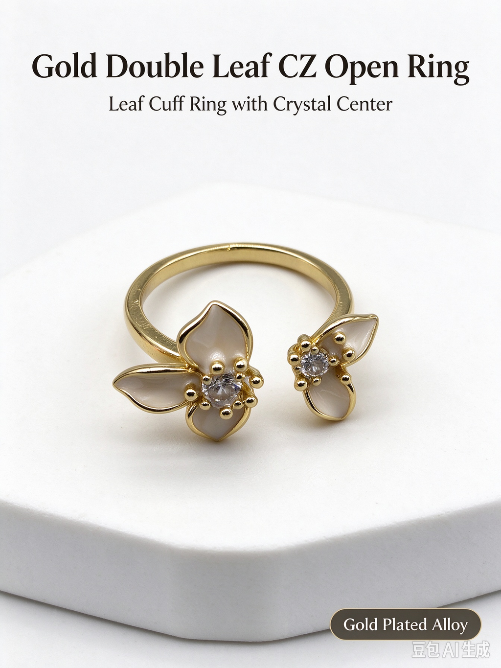 Gold Dual Flower Open Adjustable Ring, Cream Enamel Floral Ring with Sparkling CZ Centers for Women