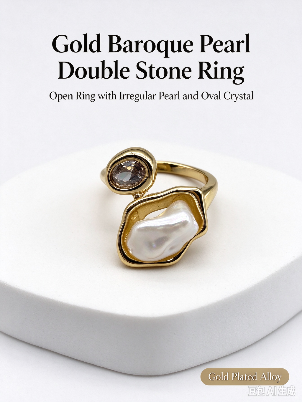 Gold Open Cuff Ring, Baroque Imitation Pearl with Oval CZ Crystal Asymmetrical Statement Ring for Women