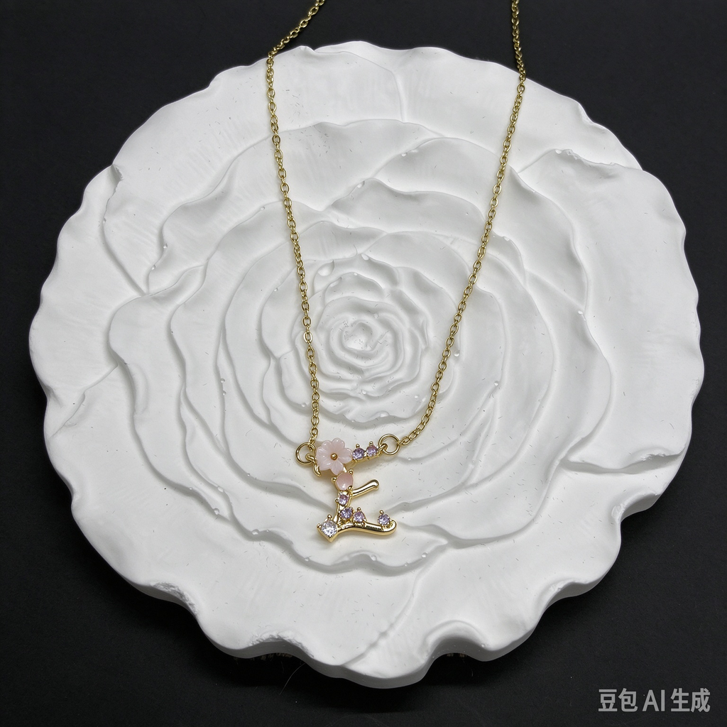 Dainty Gold Floral Letter E Initial Necklace, Pink Flower & Multicolor Crystal Pendant, Romantic Women Letter Jewelry Gift（副本）