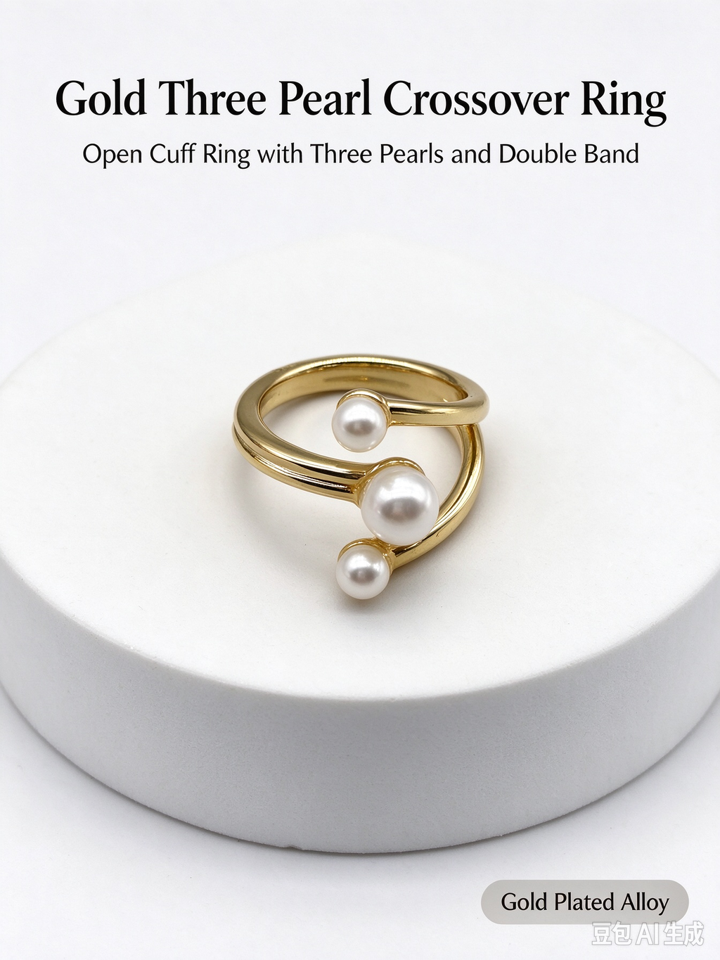Gold Spiral Open Ring, Three White Imitation Pearls Twisted Band Adjustable Cuff Ring for Women
