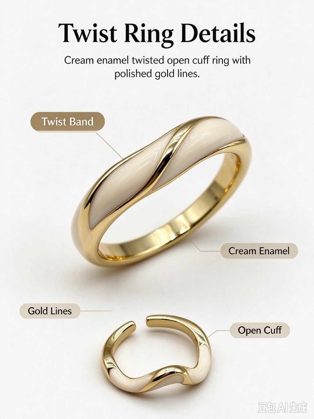 Twisted Wavy Cream Enamel Open Ring, Minimalist Adjustable Stackable Ring for Women