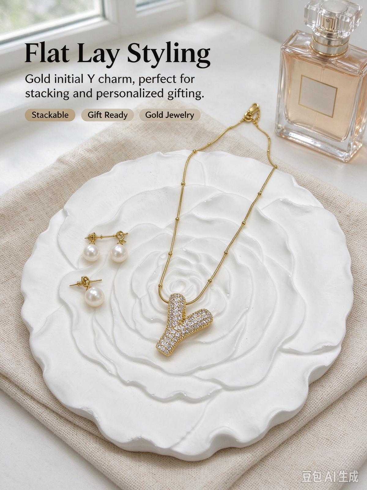 Gold Bubble Letter Y Necklace, Full Pave CZ Bold Initial Y Pendant with Beaded Snake Chain
