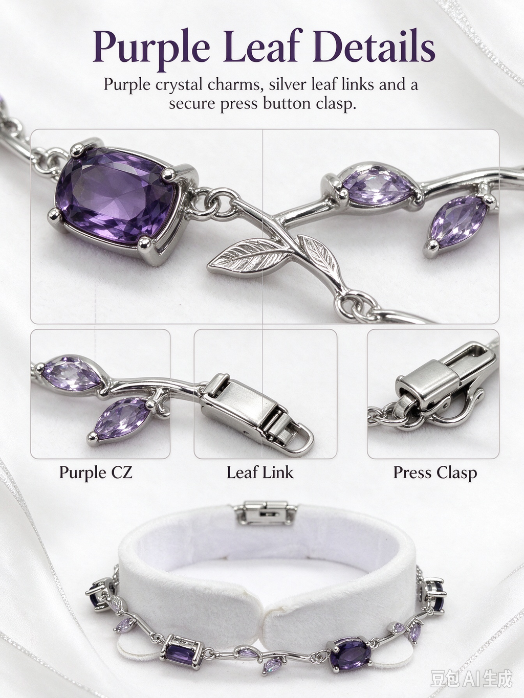 Purple CZ Leaf Chain Bracelet, Silver Botanical Bracelet with Purple Charms