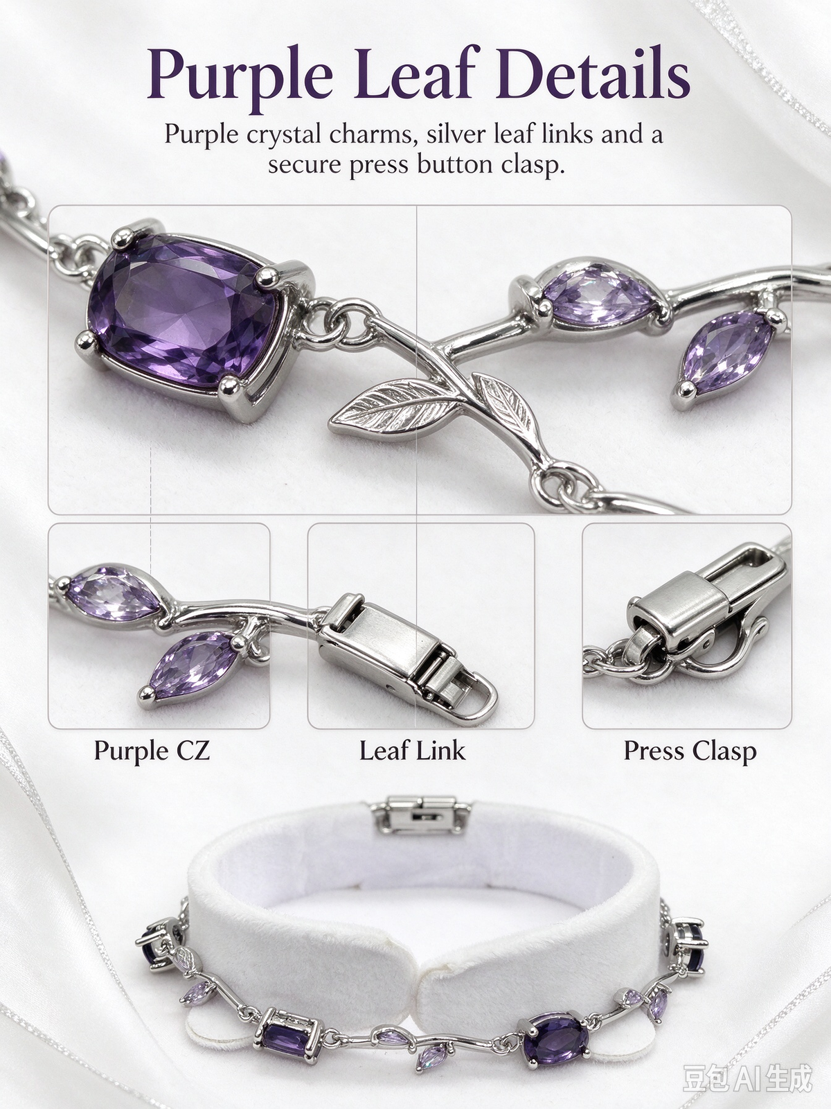 Purple CZ Leaf Chain Bracelet, Silver Botanical Bracelet with Purple Charms
