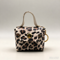 Leopard Print Flap Keyring Pouch, Compact Mini Bag with Gold-Tone Lock for Everyday Use, Wedding Favors, Bridal Shower & Guest Gifts