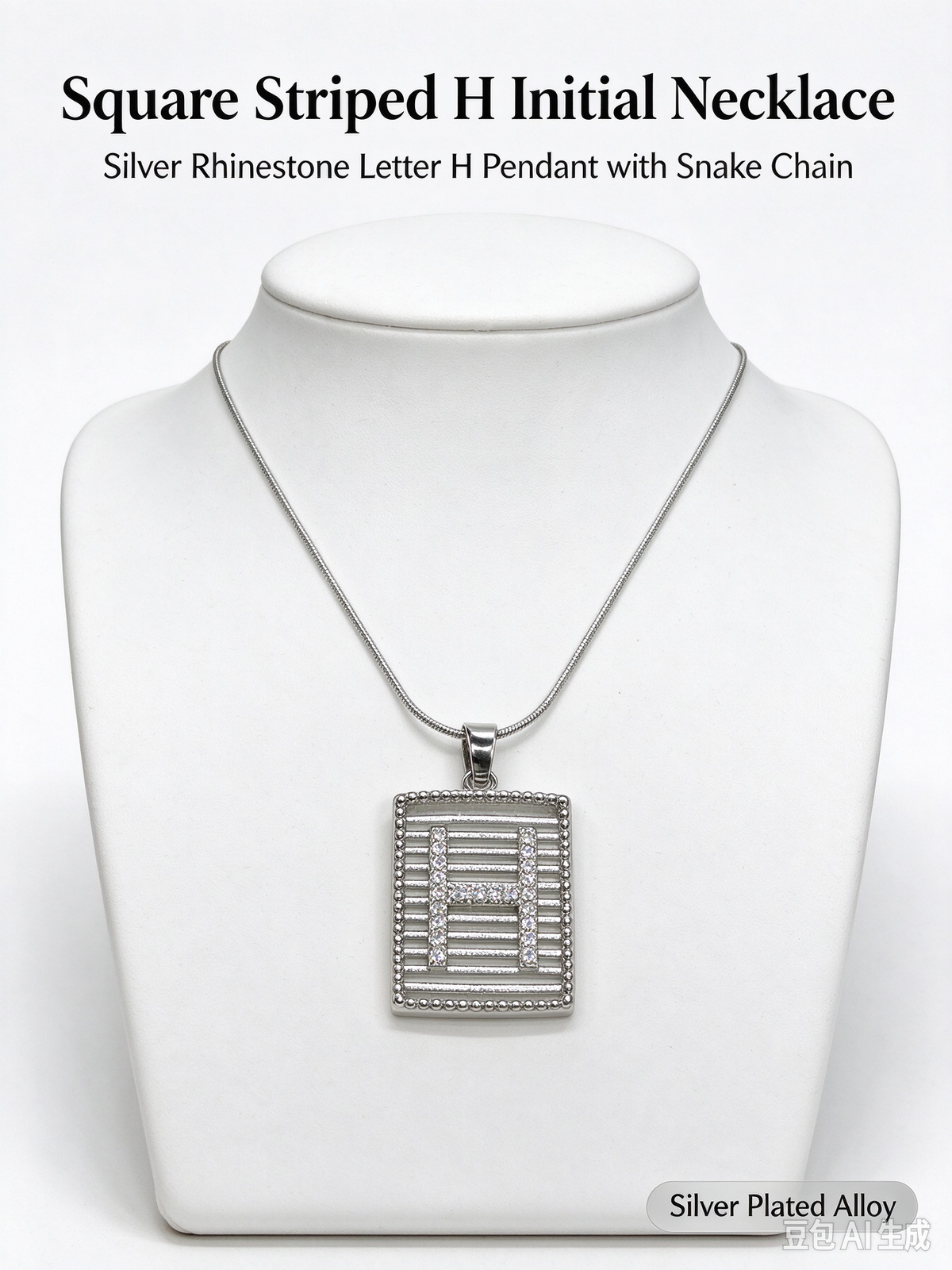 Square Striped H Initial Necklace, Silver Rhinestone Letter Pendant Snake Chain Necklace
