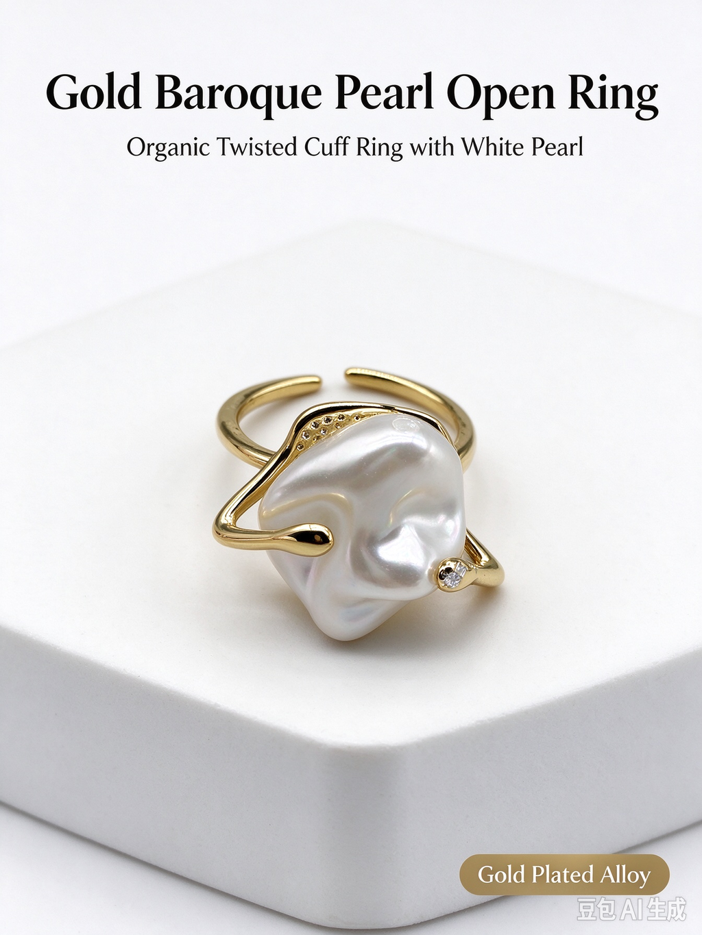 Abstract Wavy Wire Baroque Pearl Statement Ring