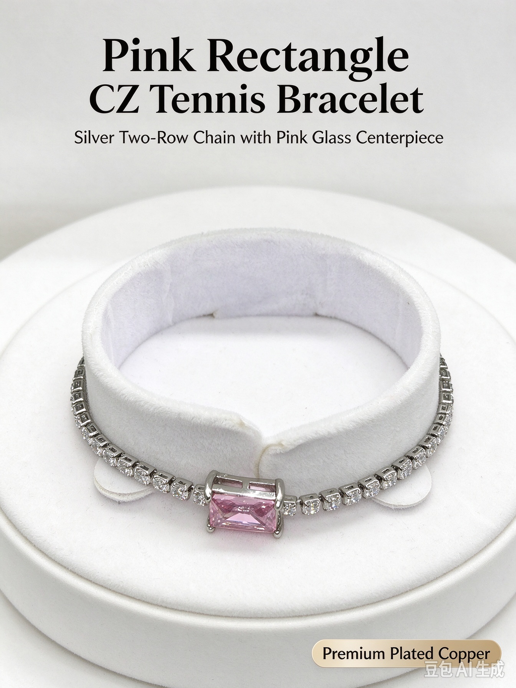Pink Rectangle Stone Tennis Bracelet, Dainty Sweet Pink Crystal Minimalist Bracelet