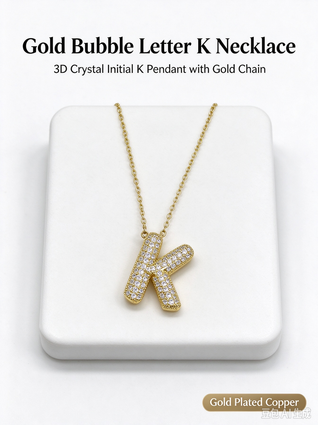 Gold Bubble Letter K Necklace, Full Pave CZ Bold Initial K Pendant with Cable Chain