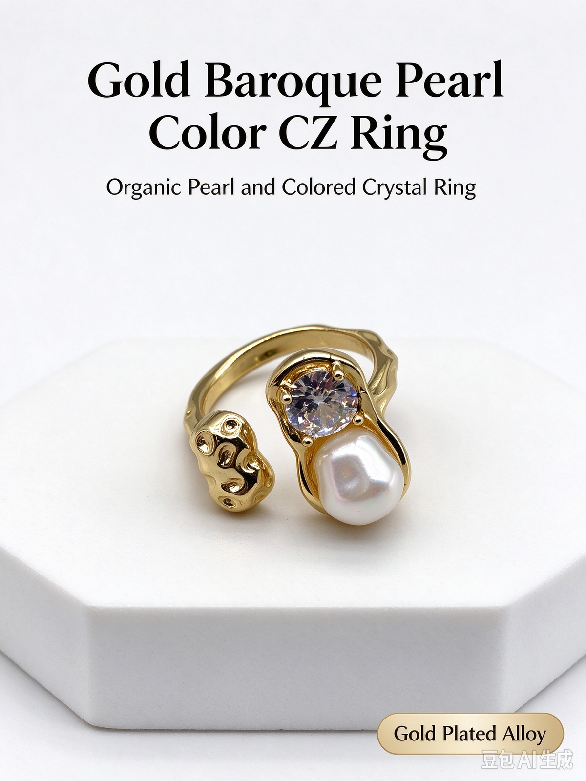Molten Texture Baroque Pearl CZ Open Ring