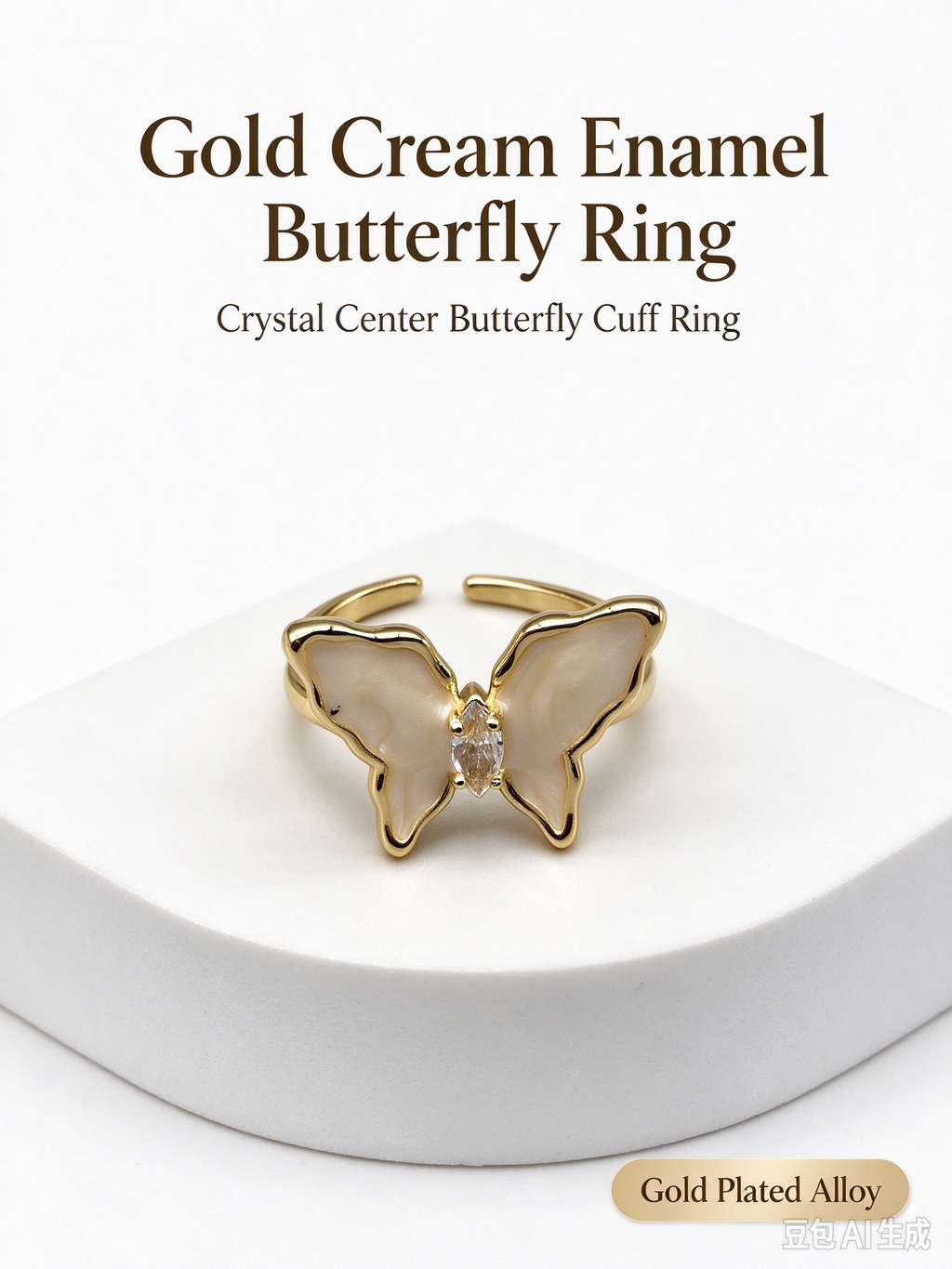 Cream Enamel Butterfly Open Ring with Marquise Crystal, Adjustable Dainty Ring for Women