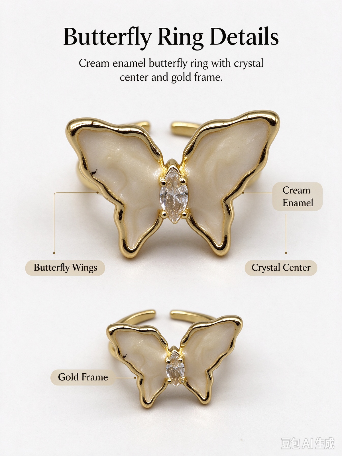 Cream Enamel Butterfly Open Ring with Marquise Crystal, Adjustable Dainty Ring for Women