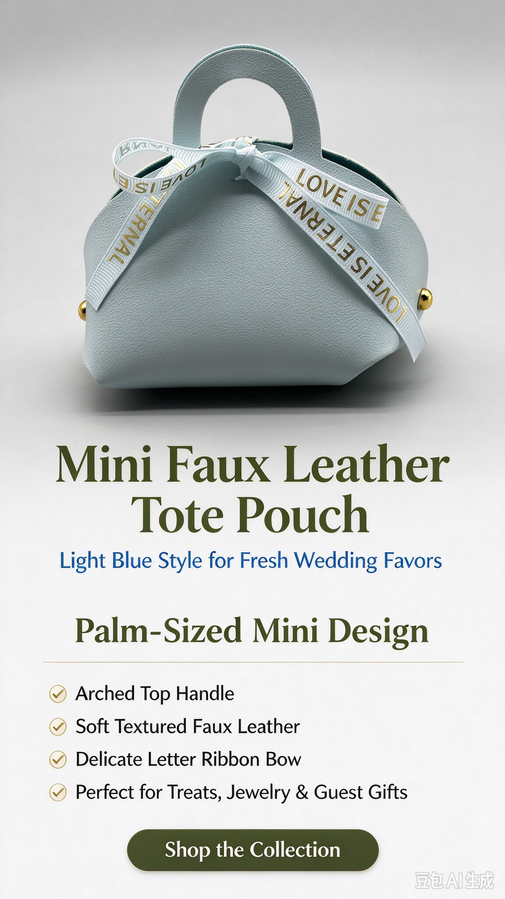 Light Blue Mini Faux Leather Tote Pouch with Delicate Letter Ribbon Bow, Small Gift Bag for Wedding Favors, Bridal Shower, Party Candy & Guest Gifts