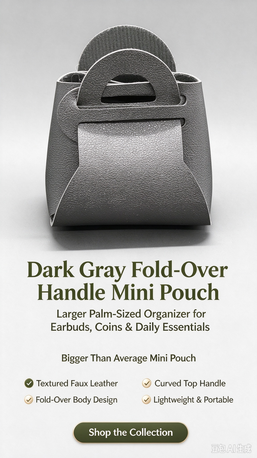 Black Mini Faux Leather Fold-Over Mini Pouch, Small Gift Bag for Wedding Favors, Bridal Shower, Party Candy & Guest Gifts