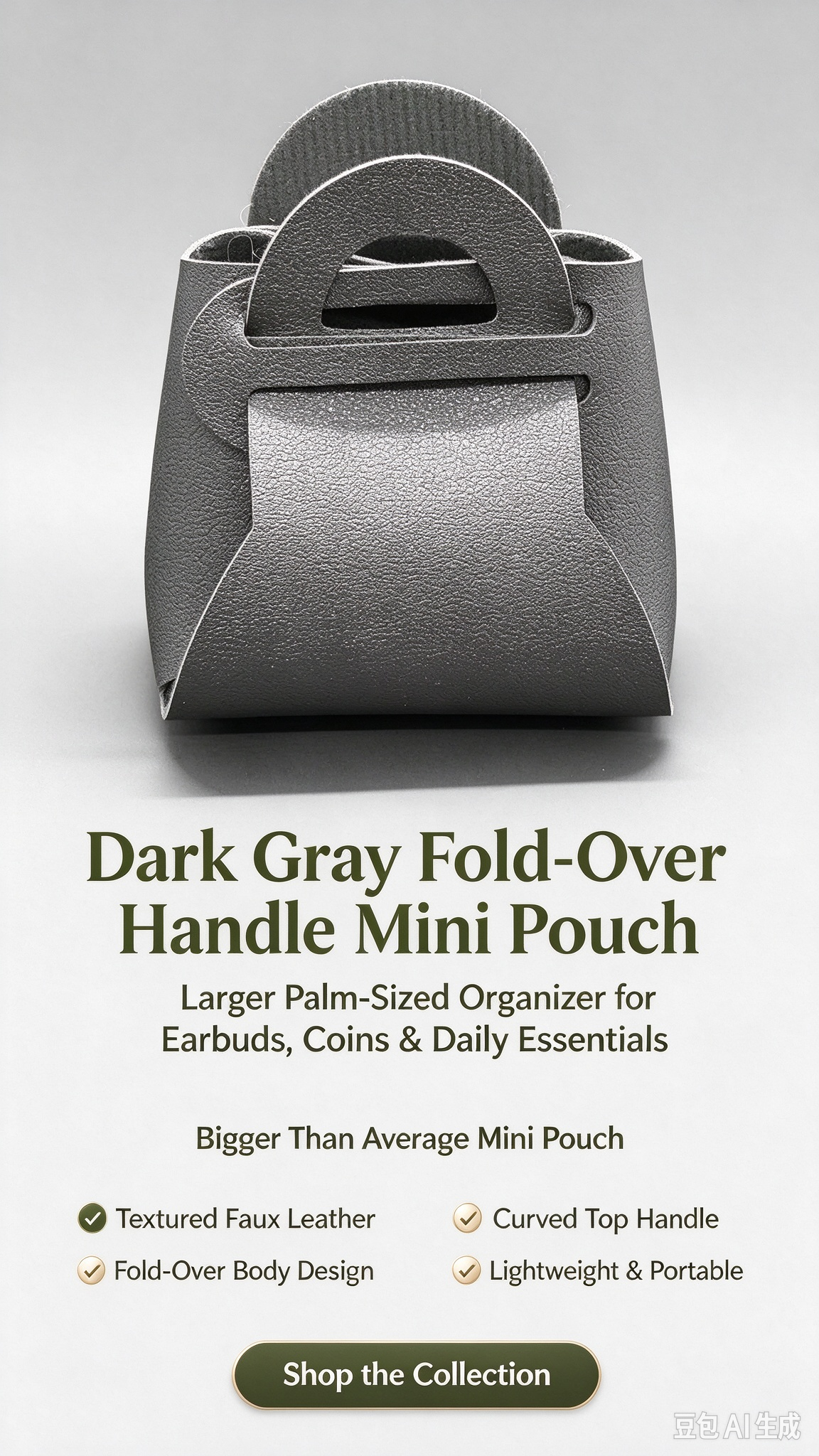 Black Mini Faux Leather Fold-Over Mini Pouch, Small Gift Bag for Wedding Favors, Bridal Shower, Party Candy & Guest Gifts